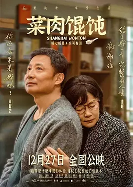 国产亚洲精品观看91在线